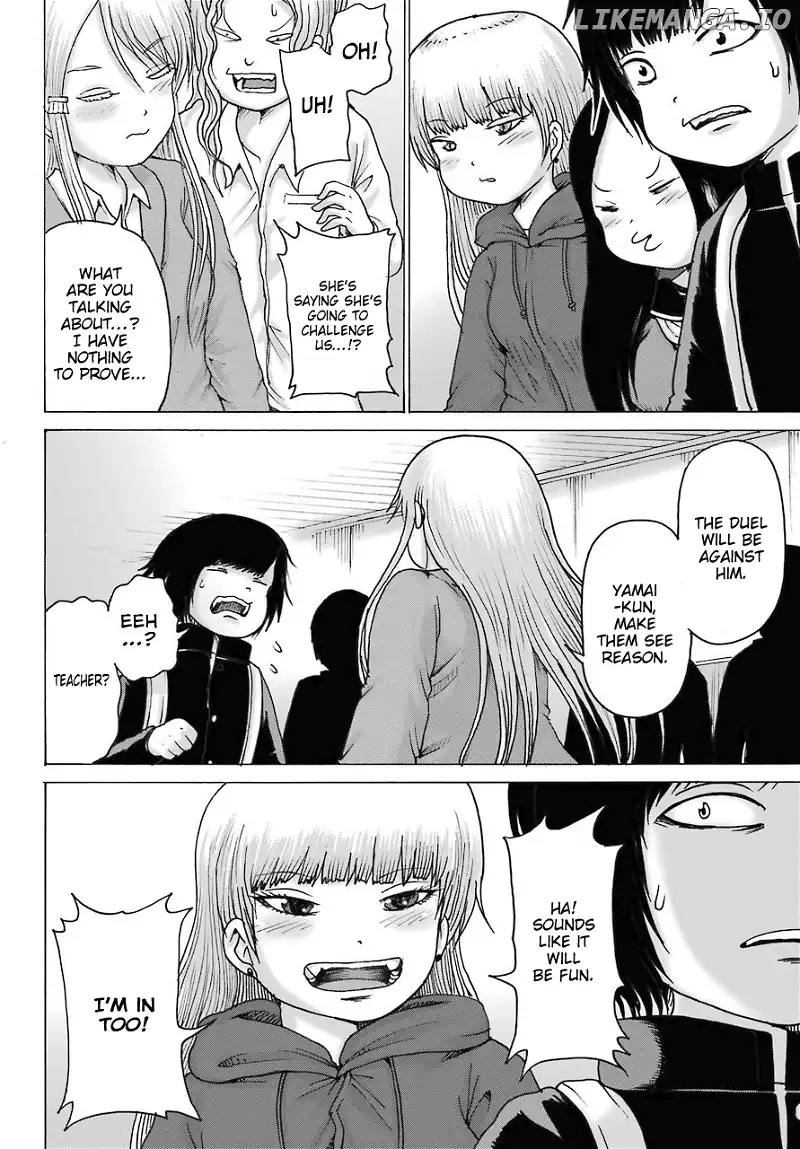 High Score Girl DASH Chapter 16 page 20