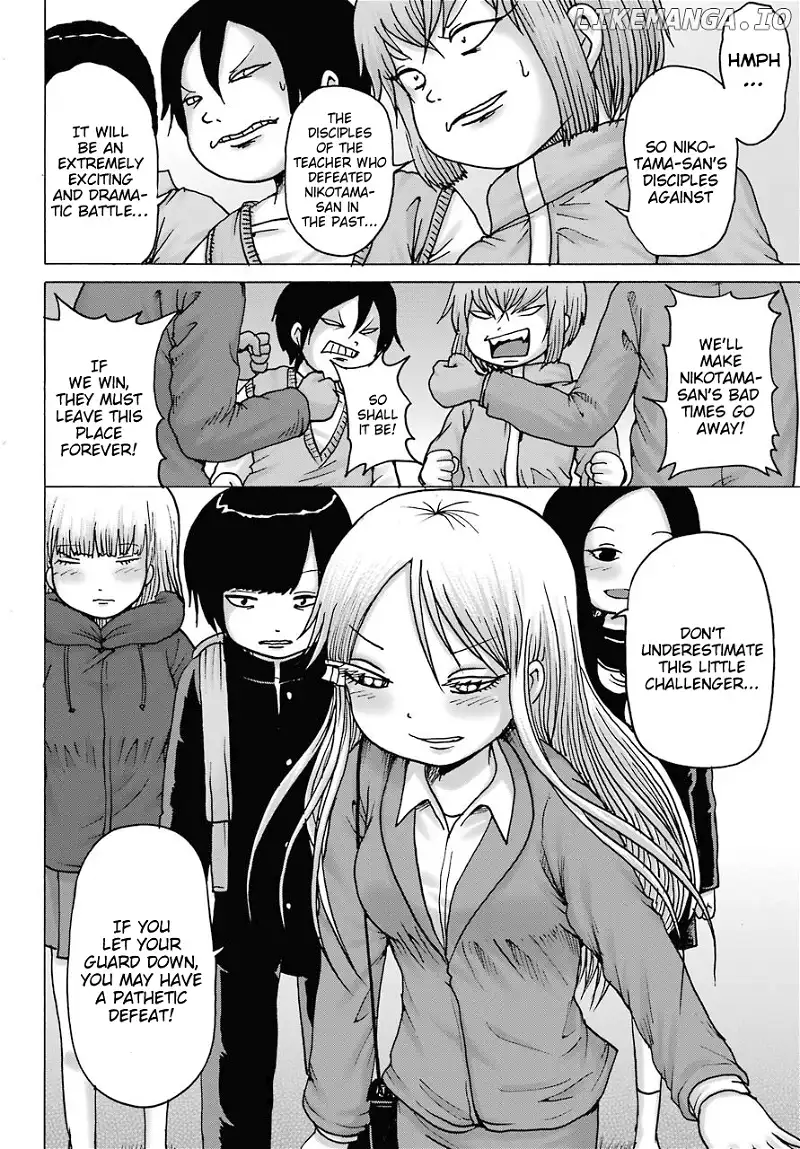 High Score Girl DASH Chapter 16 page 22