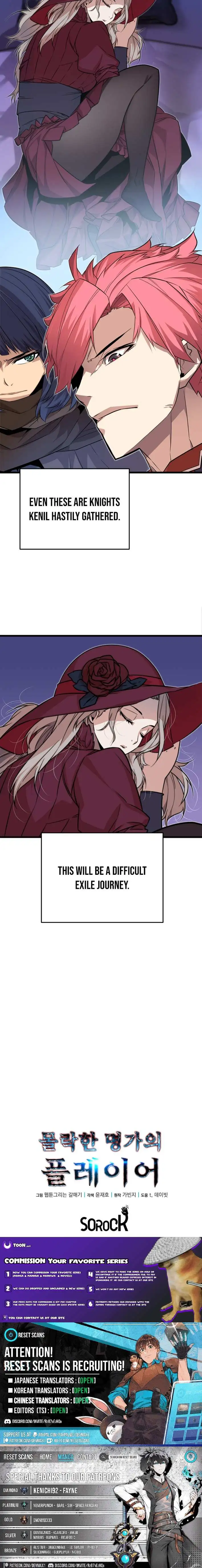 The Player of the Fallen Family Chapter 16 page 10