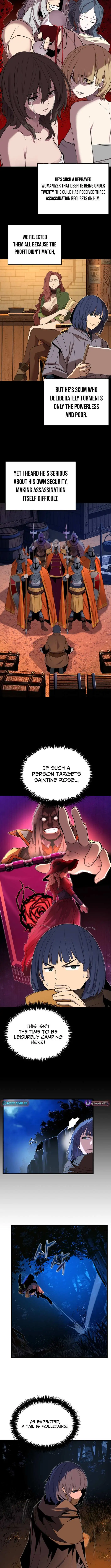 The Player of the Fallen Family Chapter 17 page 4