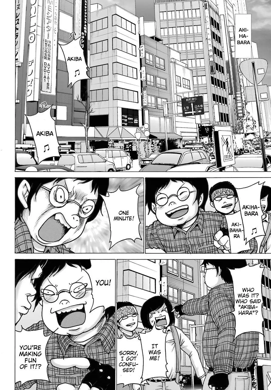 High Score Girl DASH Chapter 17 page 6