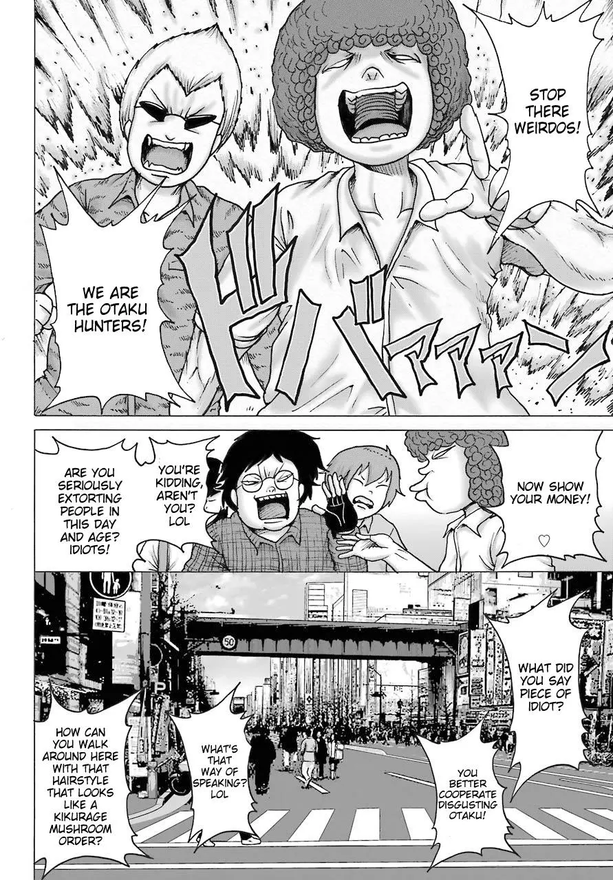 High Score Girl DASH Chapter 17 page 10