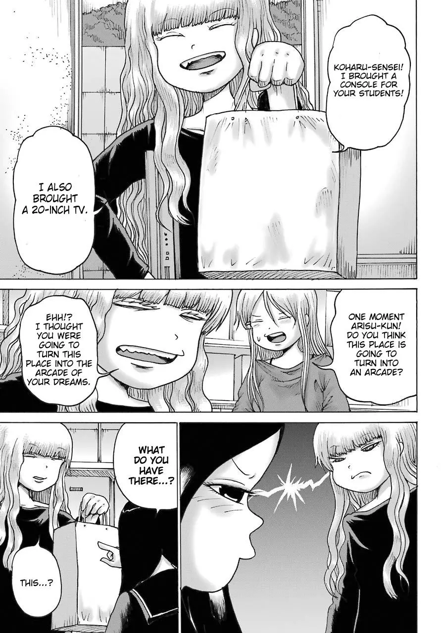 High Score Girl DASH Chapter 18 page 19