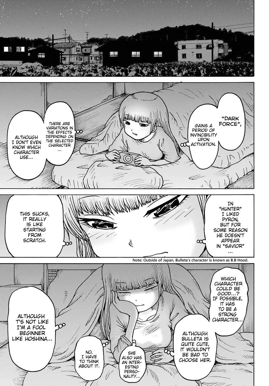High Score Girl DASH Chapter 18 page 11