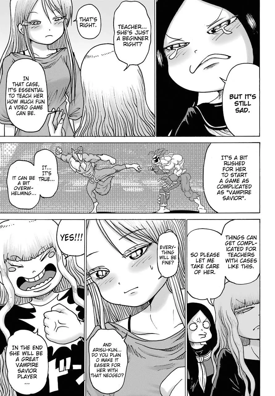 High Score Girl DASH Chapter 18 page 21