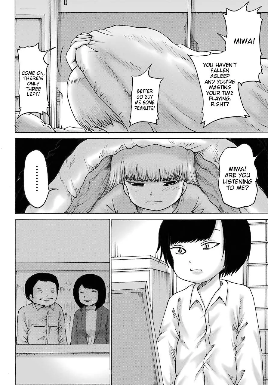High Score Girl DASH Chapter 18 page 12