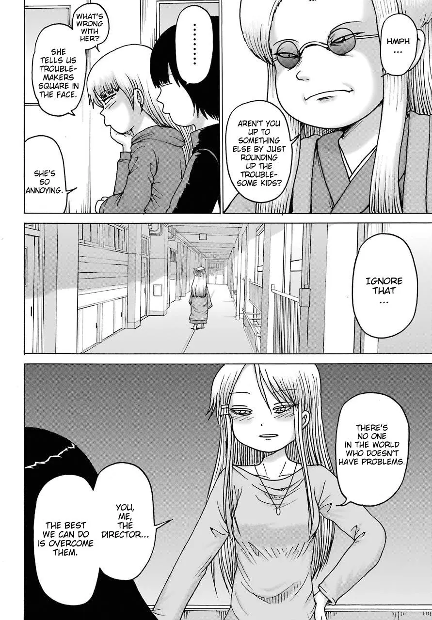 High Score Girl DASH Chapter 18 page 10