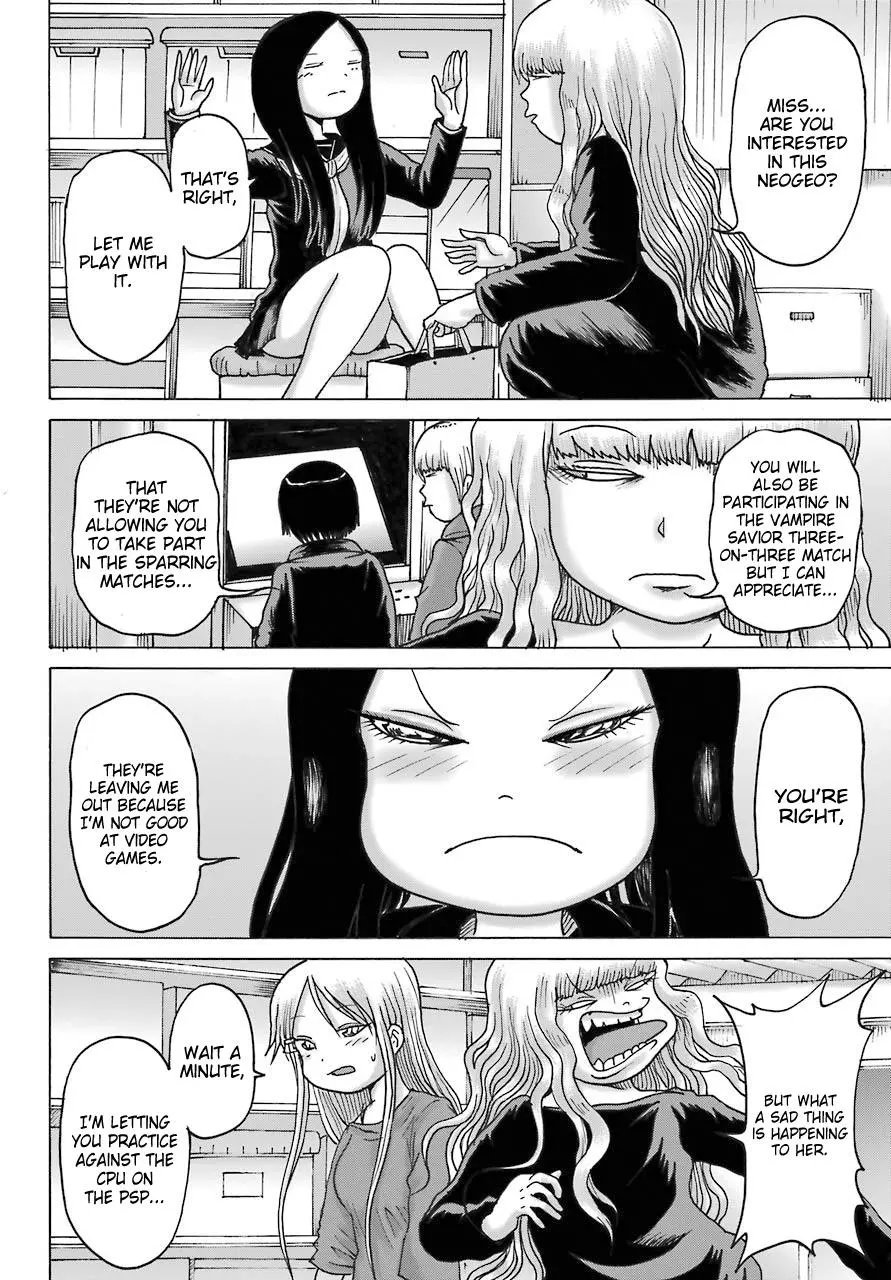 High Score Girl DASH Chapter 18 page 20