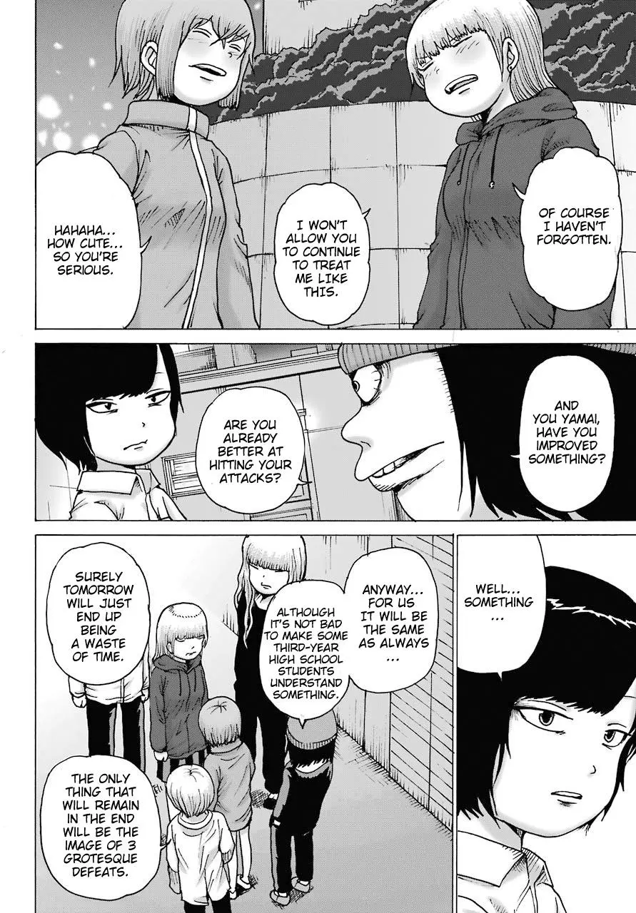 High Score Girl DASH Chapter 19 page 11