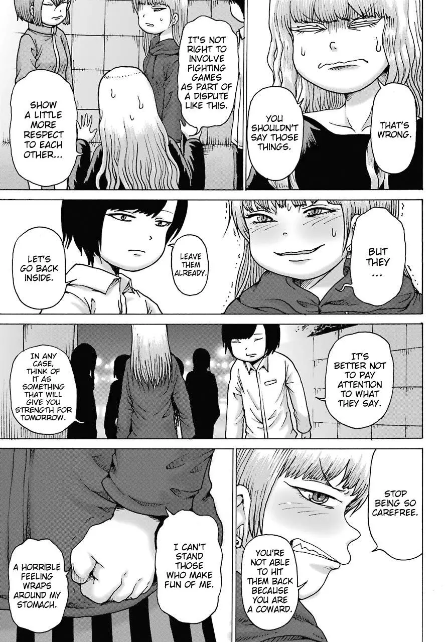 High Score Girl DASH Chapter 19 page 12