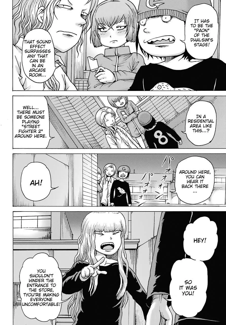 High Score Girl DASH Chapter 19 page 7