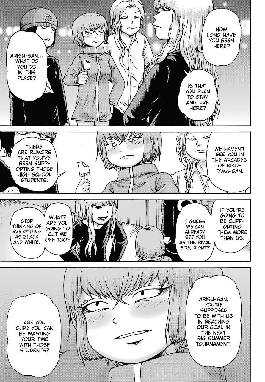 High Score Girl DASH Chapter 19 page 8