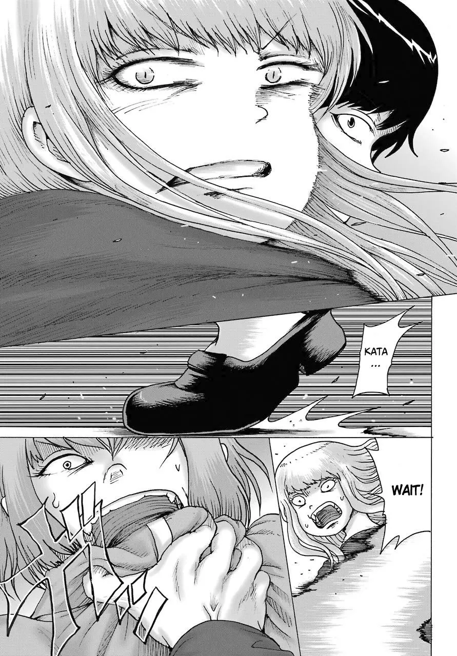 High Score Girl DASH Chapter 19 page 16