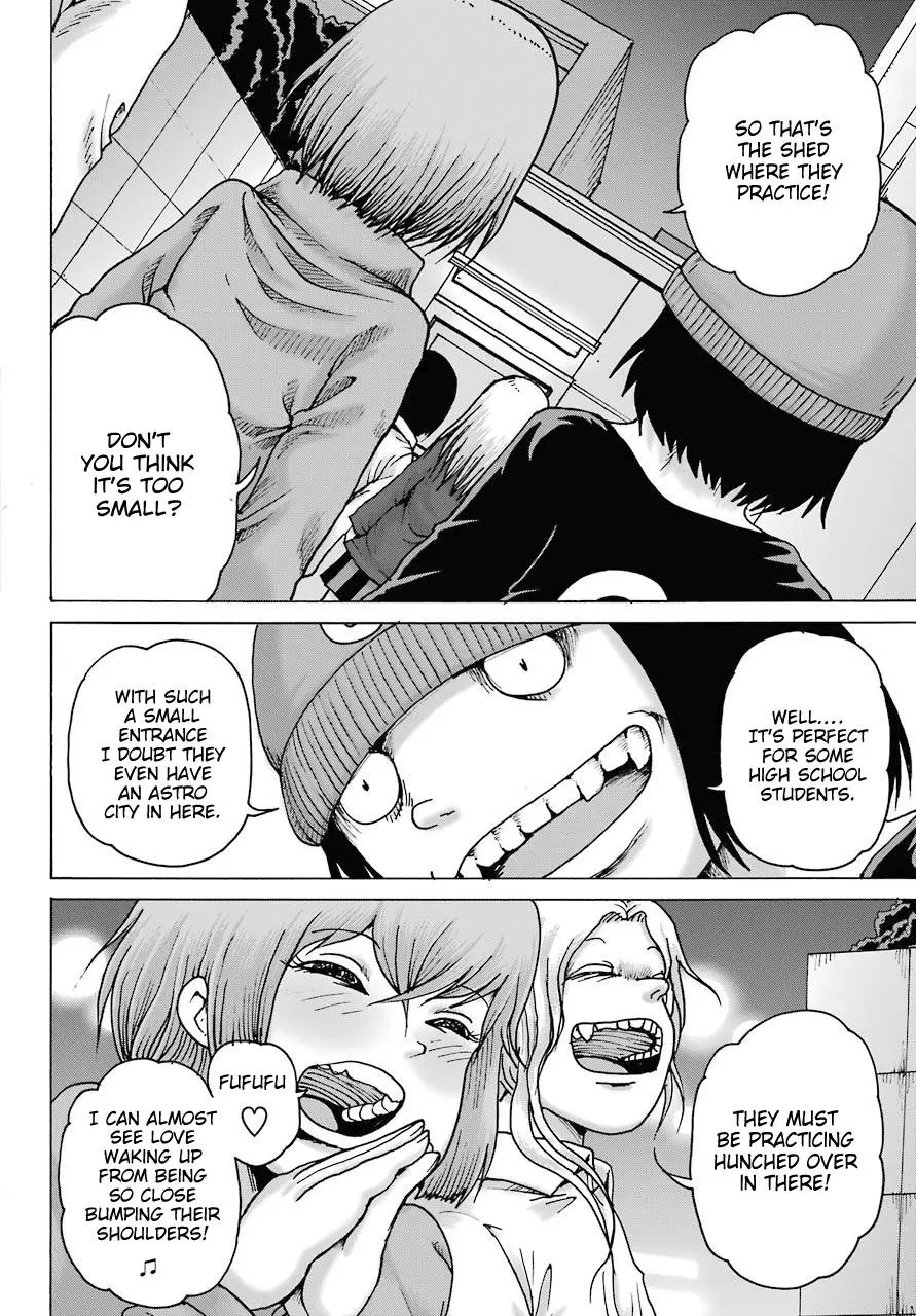 High Score Girl DASH Chapter 19 page 15