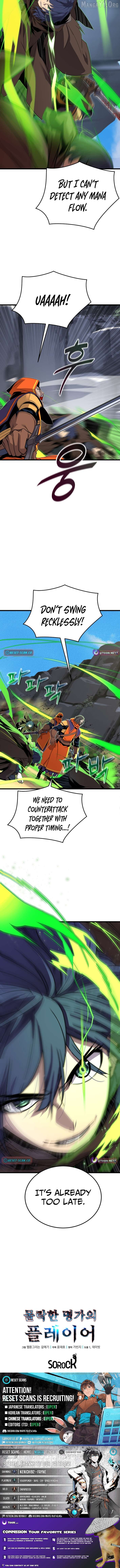 The Player of the Fallen Family Chapter 19 page 11
