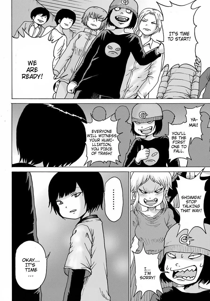 High Score Girl DASH Chapter 20 page 10
