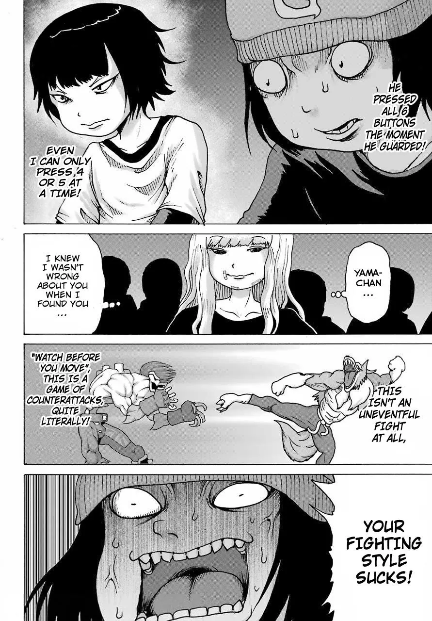 High Score Girl DASH Chapter 20 page 18
