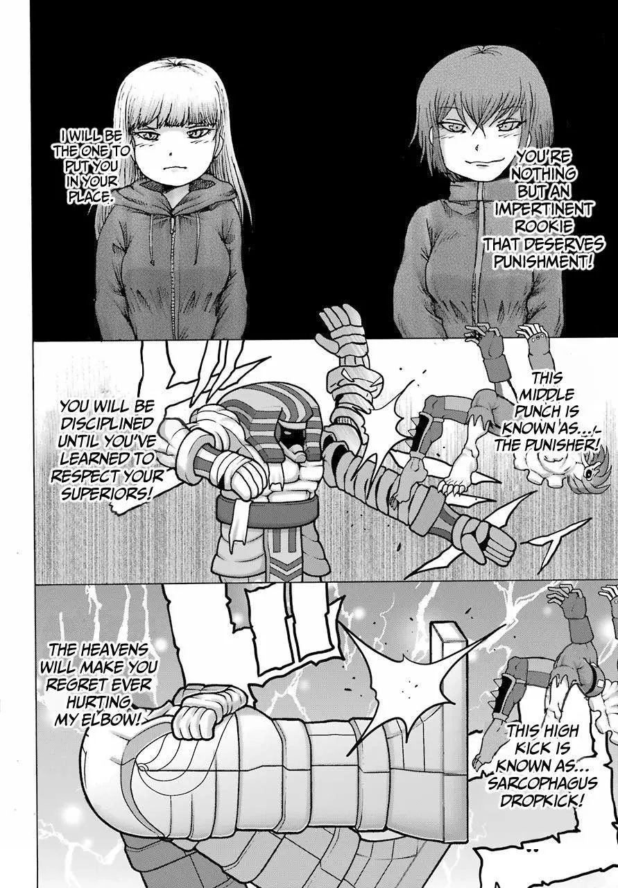 High Score Girl DASH Chapter 21 page 7