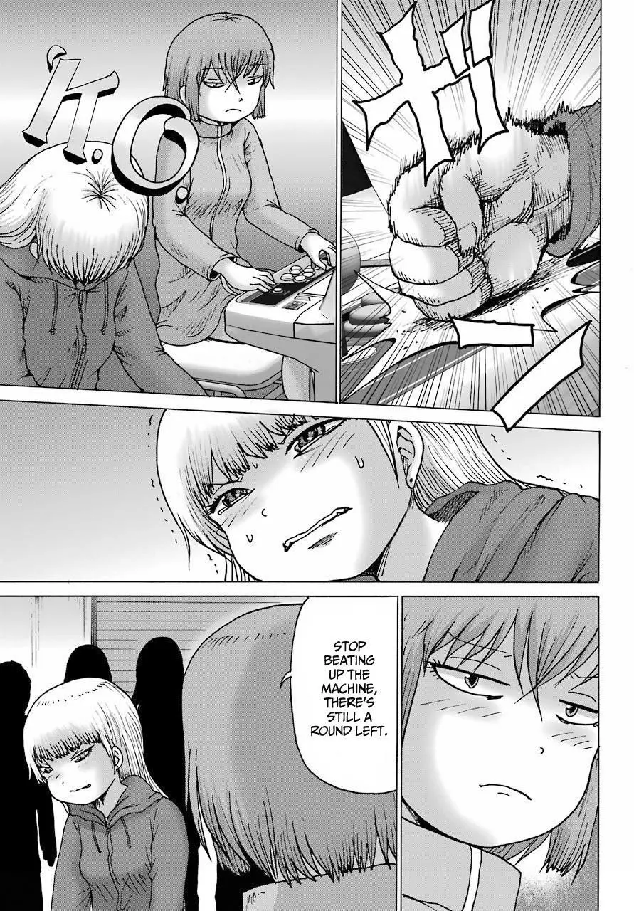 High Score Girl DASH Chapter 21 page 18