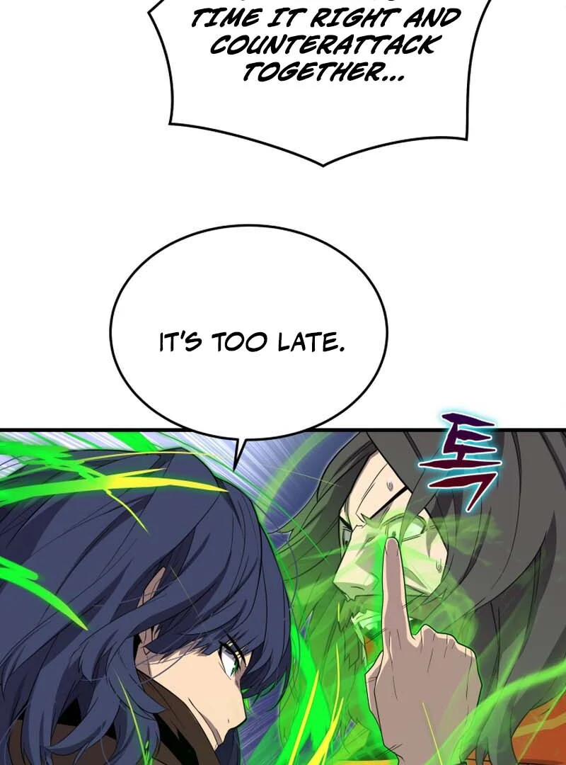 The Player of the Fallen Family Chapter 20 page 13