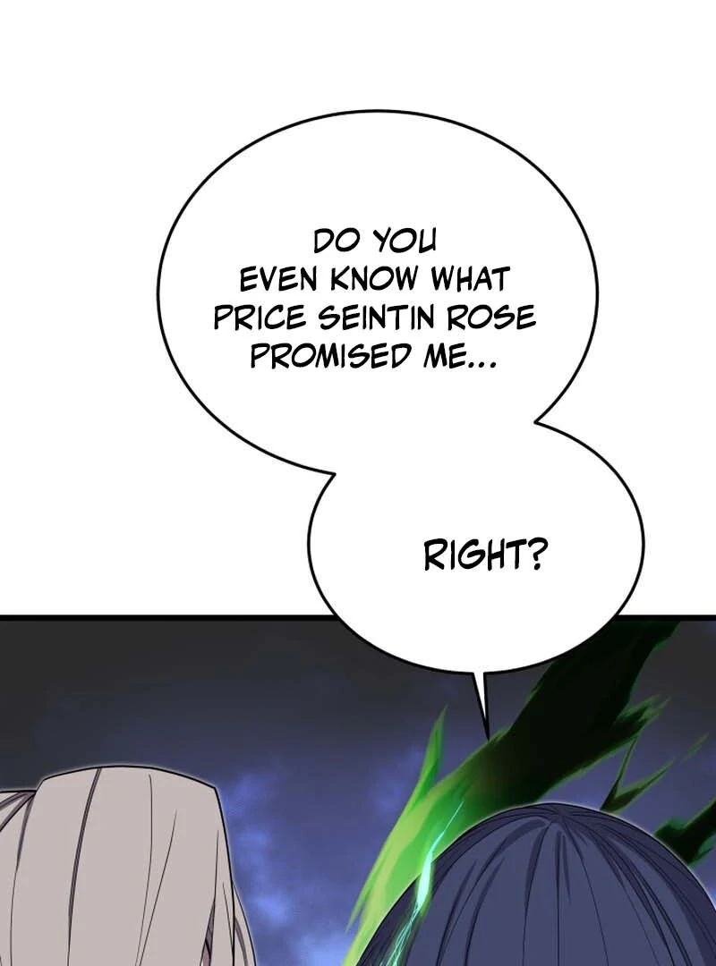 The Player of the Fallen Family Chapter 20 page 71