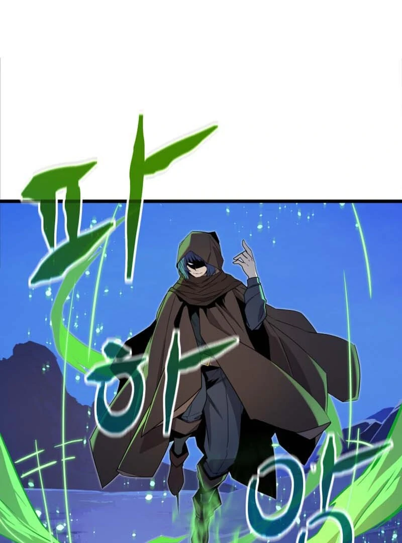 The Player of the Fallen Family Chapter 20 page 93