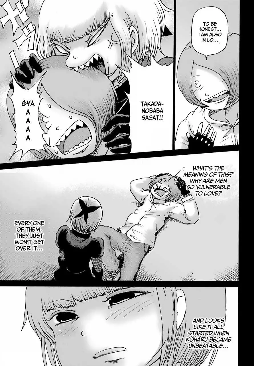 High Score Girl DASH Chapter 23 page 14