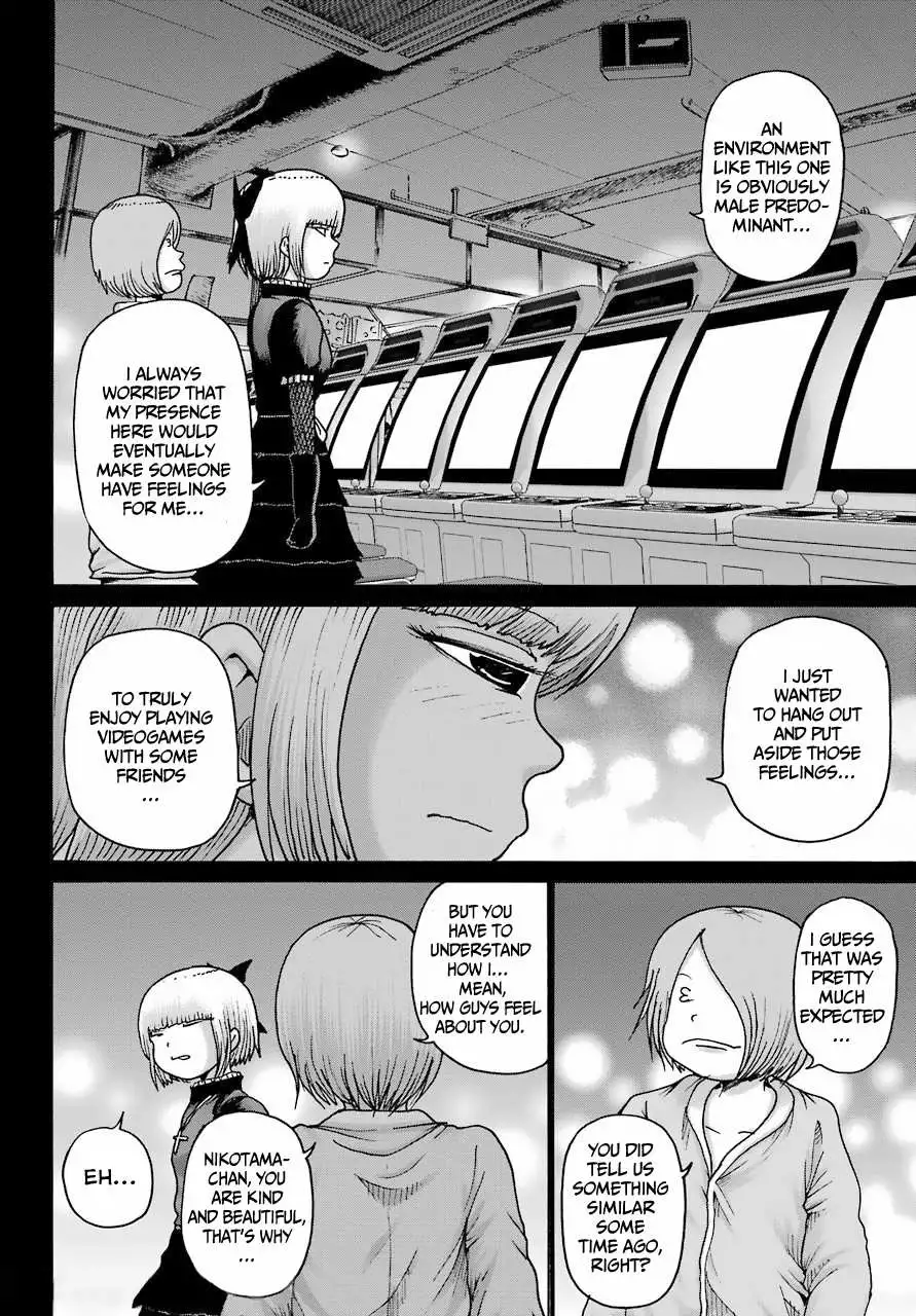 High Score Girl DASH Chapter 23 page 13