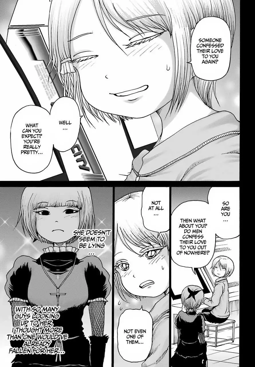 High Score Girl DASH Chapter 23 page 12