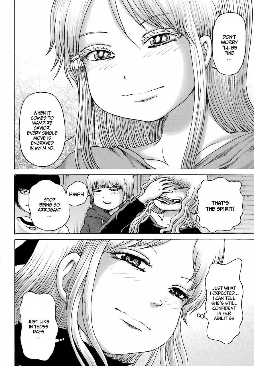High Score Girl DASH Chapter 23 page 5