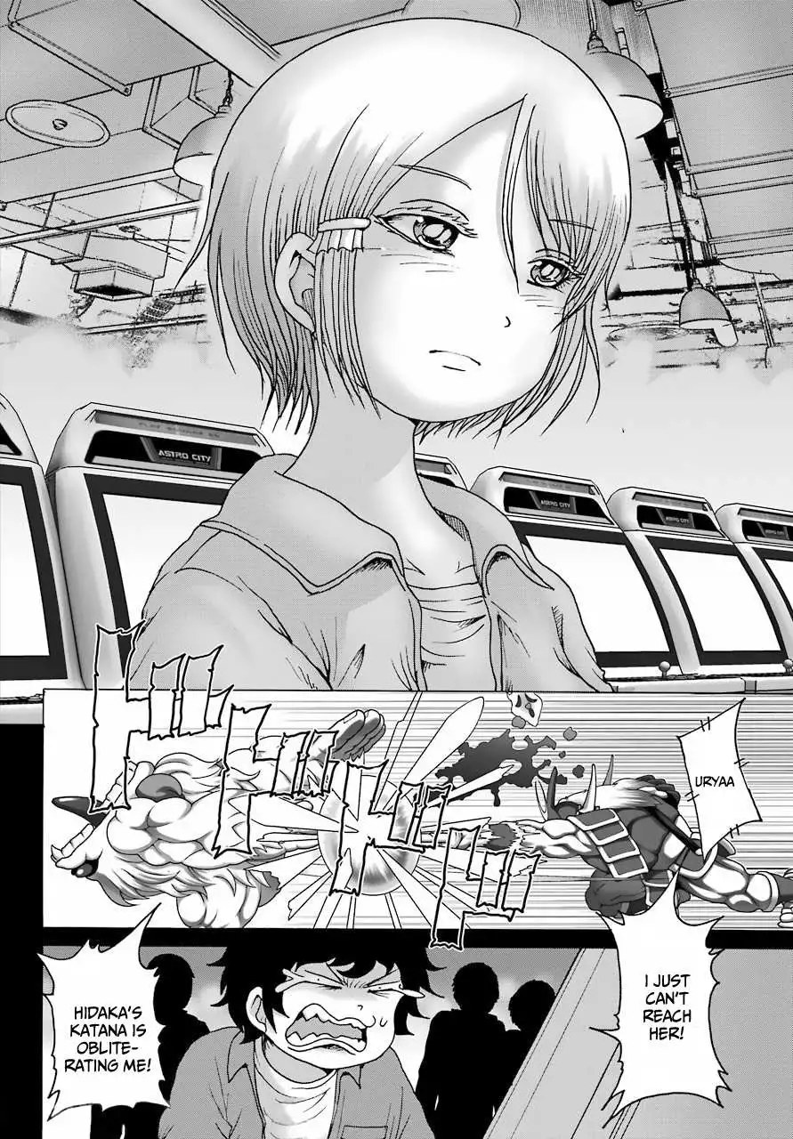High Score Girl DASH Chapter 23 page 9