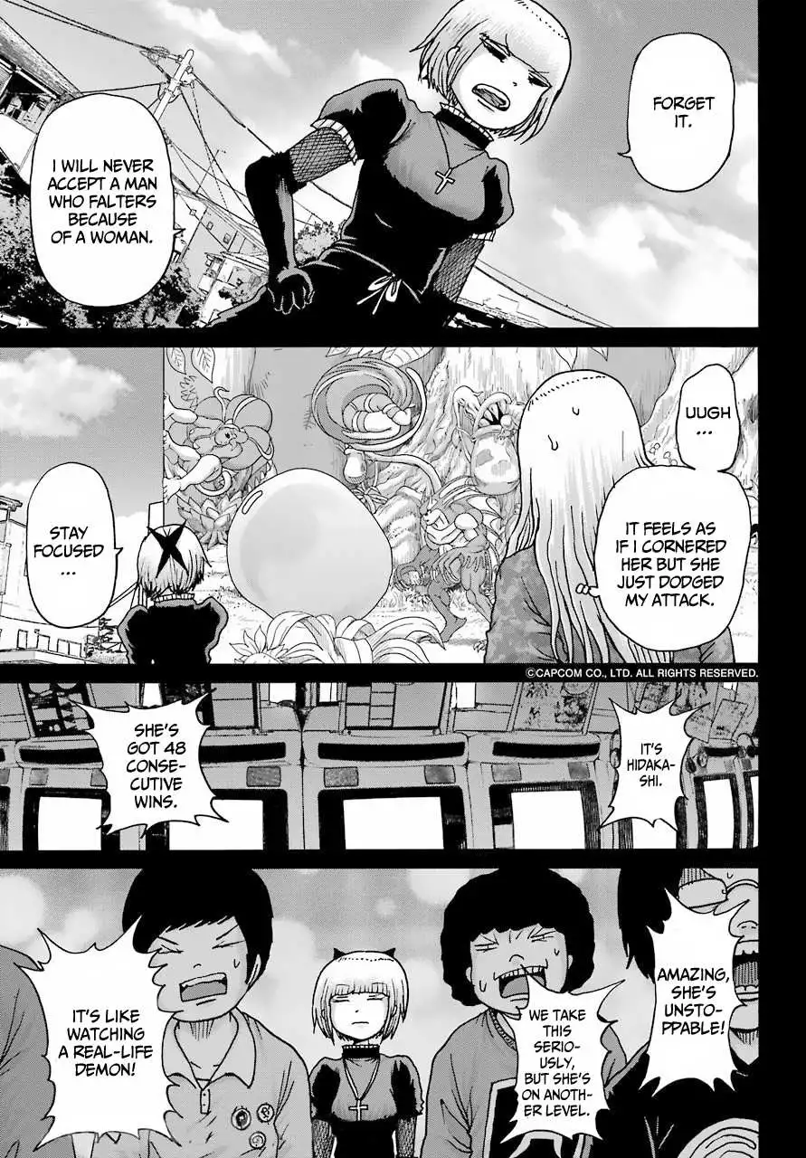 High Score Girl DASH Chapter 23 page 8