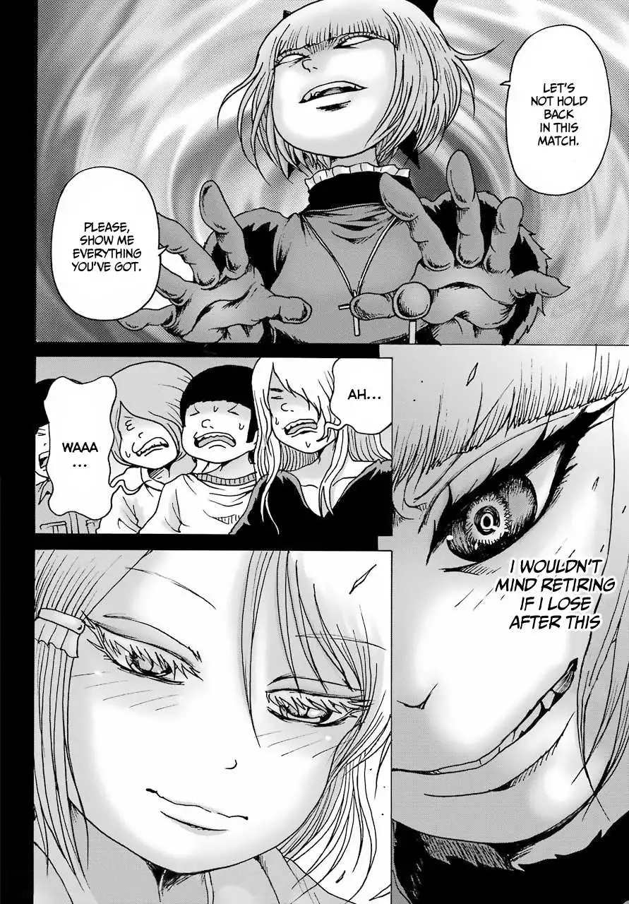 High Score Girl DASH Chapter 23 page 18