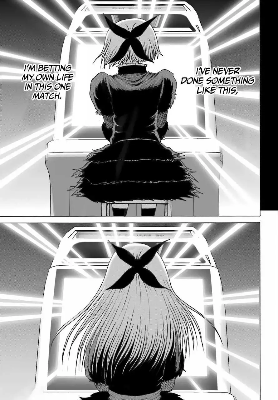 High Score Girl DASH Chapter 23 page 19