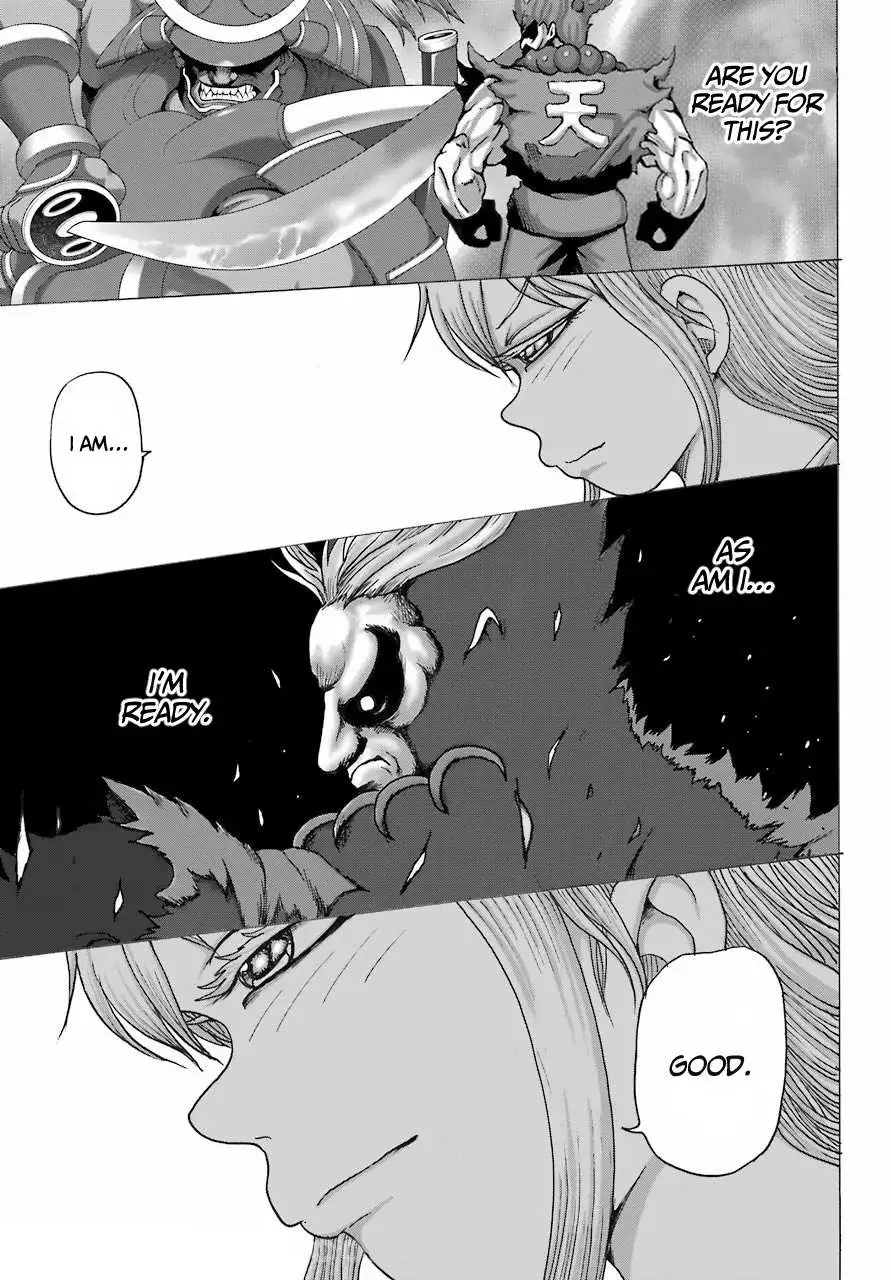 High Score Girl DASH Chapter 23 page 22