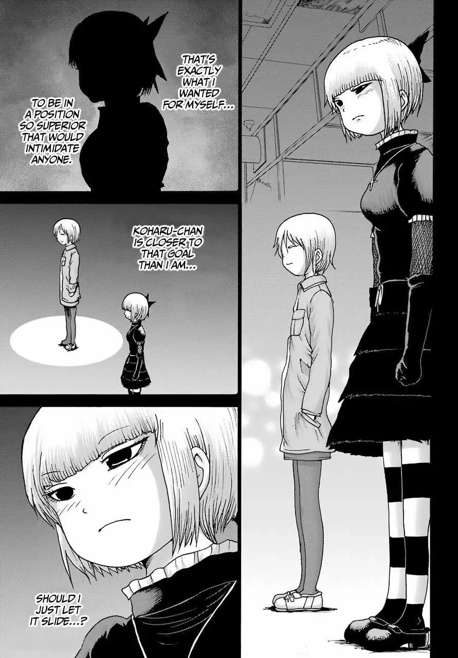 High Score Girl DASH Chapter 23 page 16
