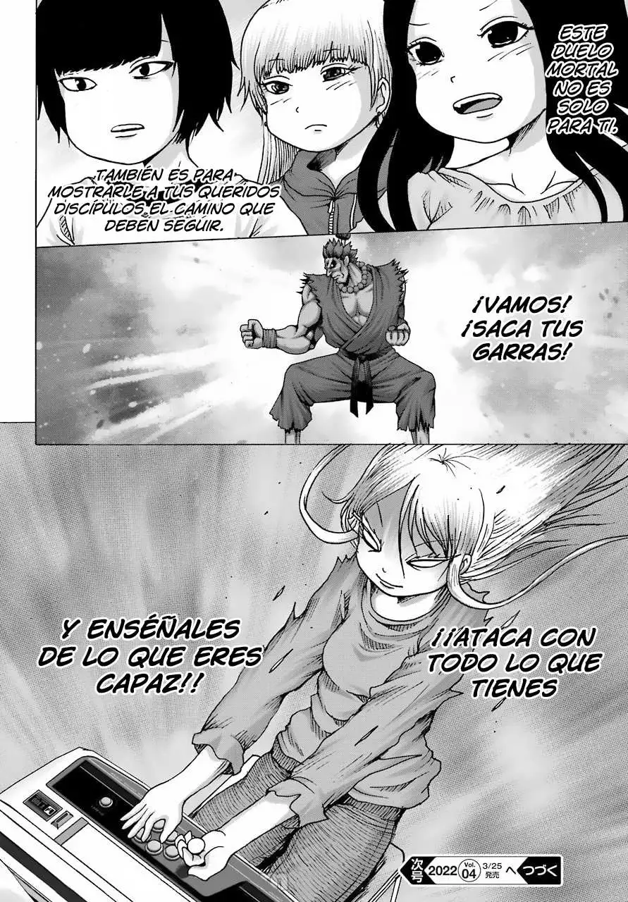 High Score Girl DASH Chapter 23 page 23