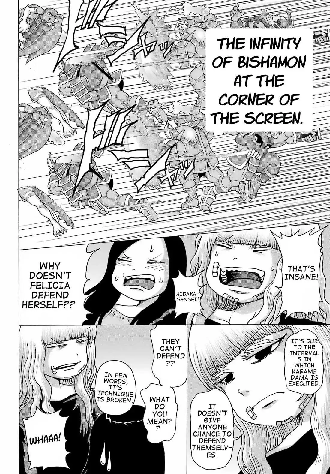 High Score Girl DASH Chapter 24 page 11