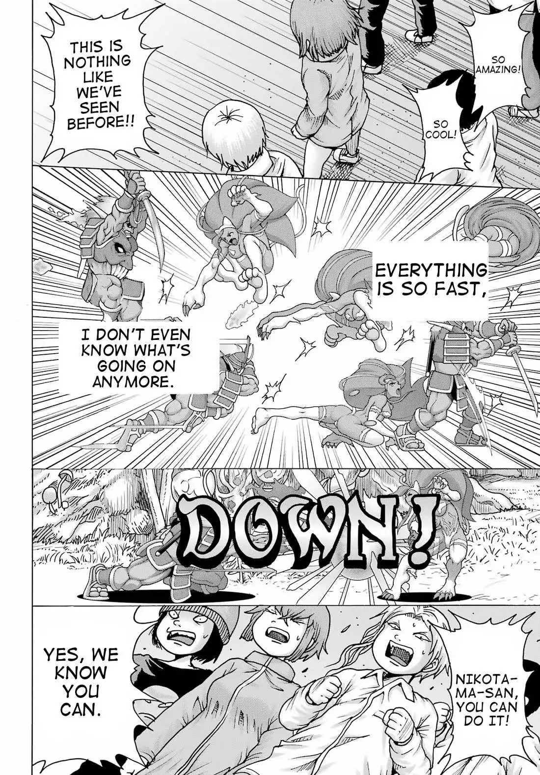 High Score Girl DASH Chapter 24 page 7