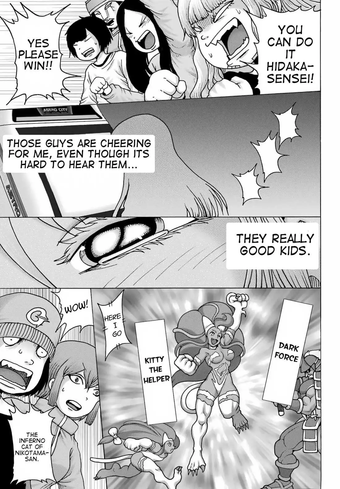 High Score Girl DASH Chapter 24 page 8