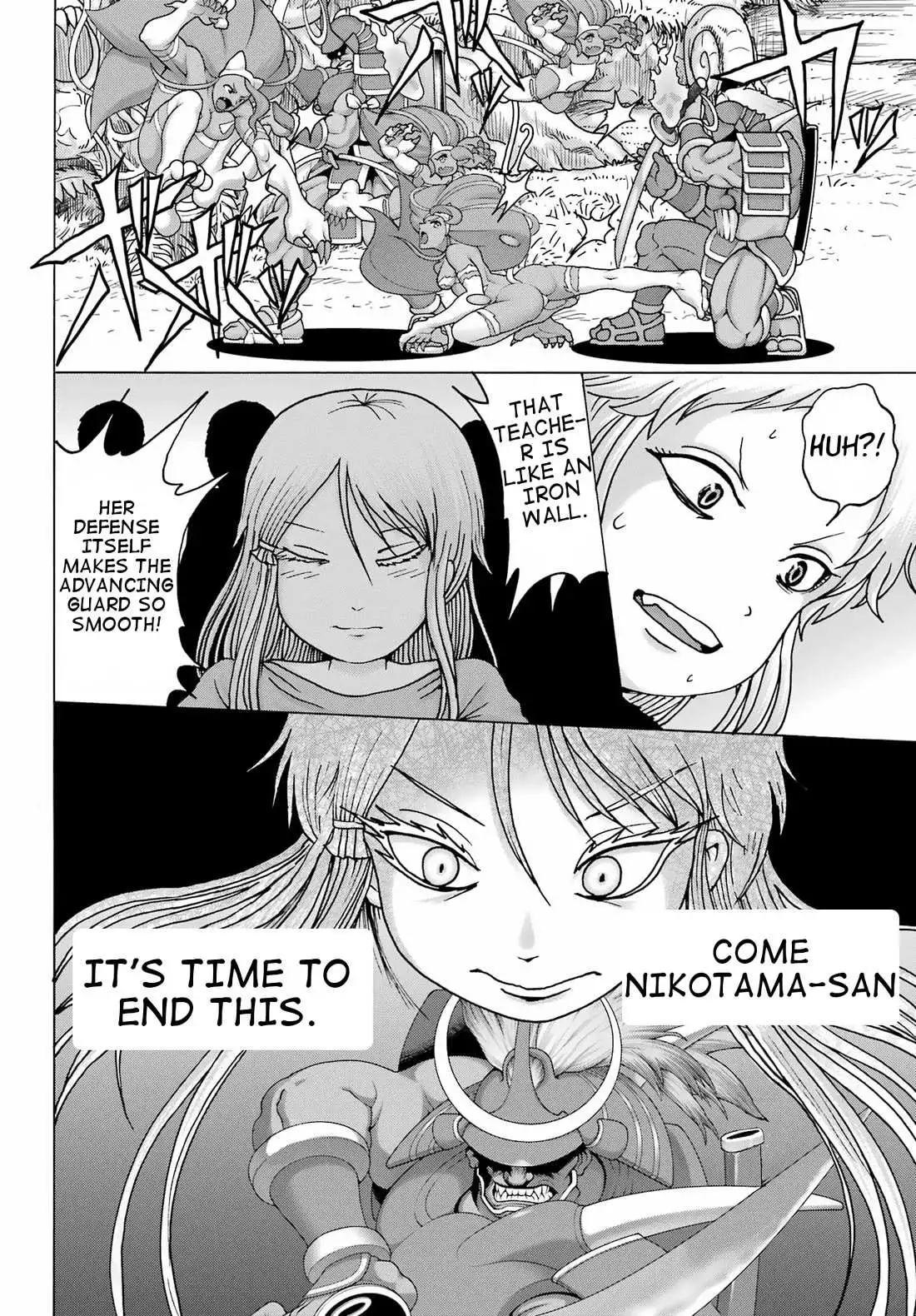High Score Girl DASH Chapter 24 page 9