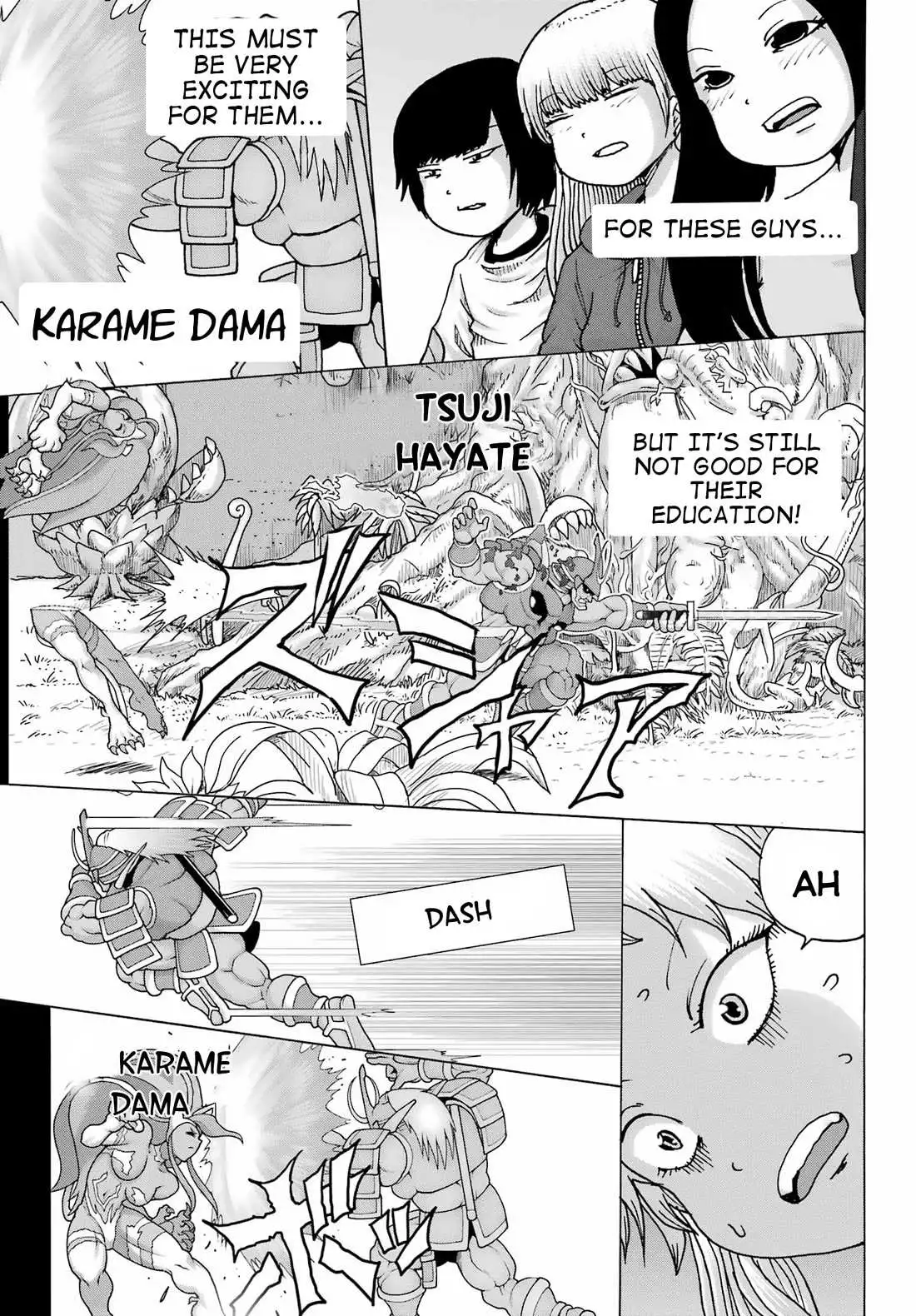 High Score Girl DASH Chapter 24 page 10