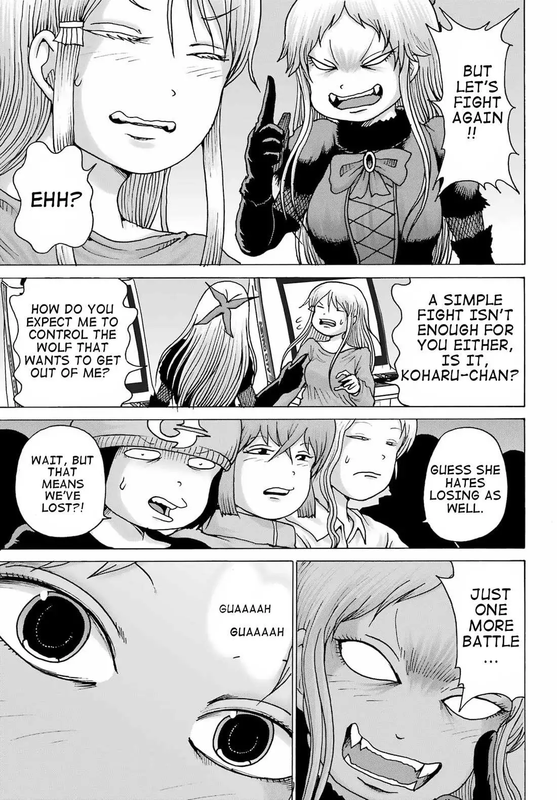 High Score Girl DASH Chapter 24 page 17