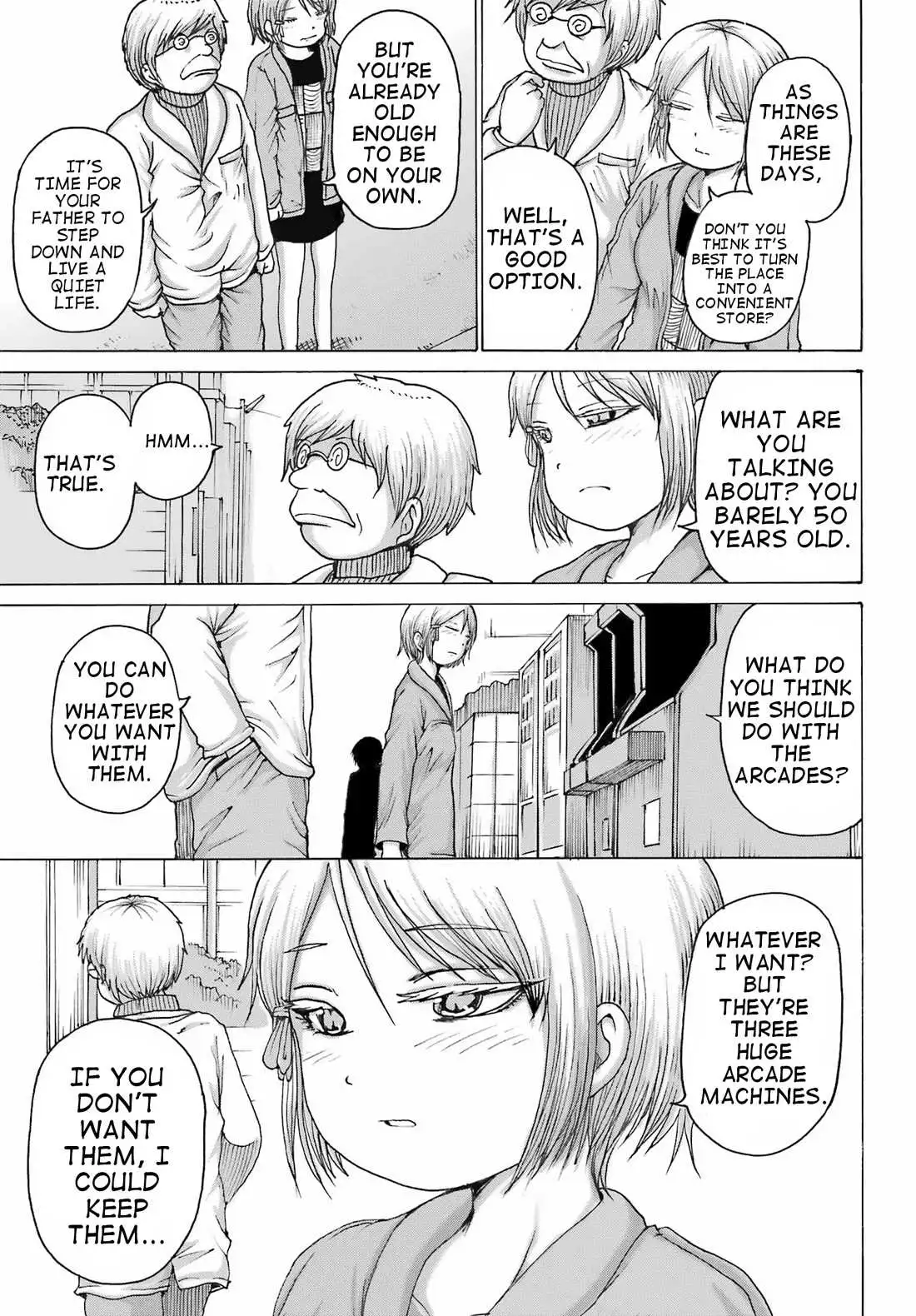 High Score Girl DASH Chapter 24 page 23