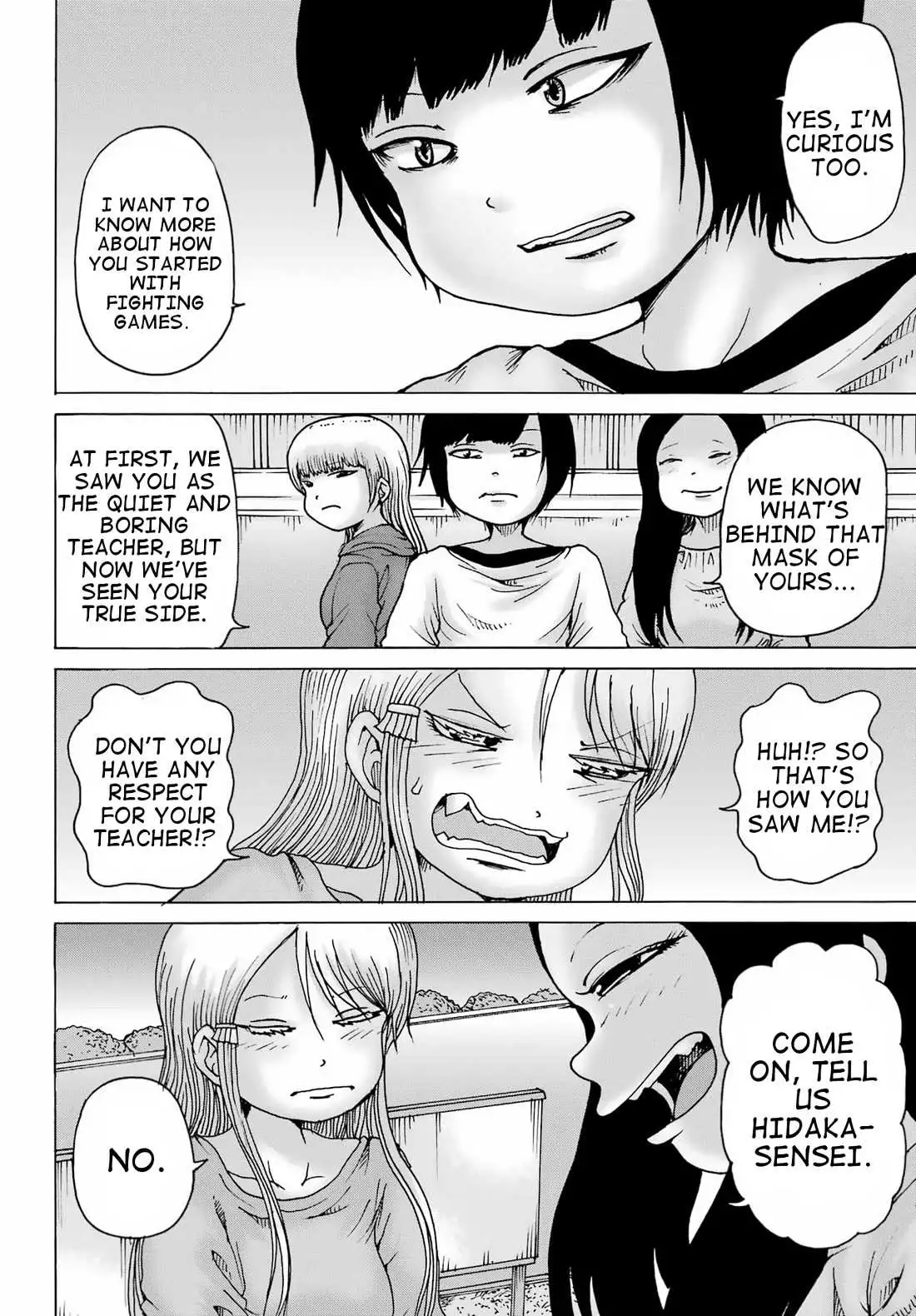 High Score Girl DASH Chapter 24 page 20
