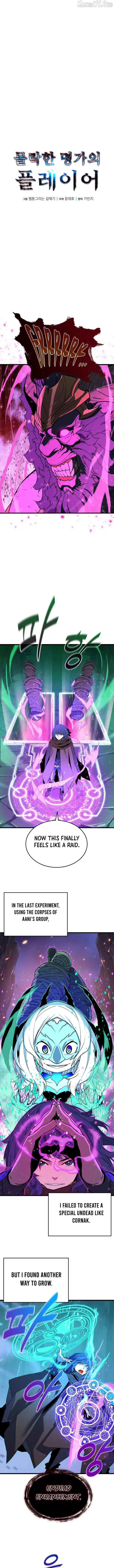 The Player of the Fallen Family Chapter 23 page 9