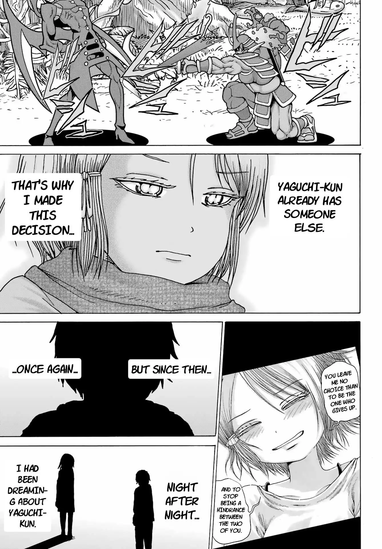 High Score Girl DASH Chapter 25 page 19