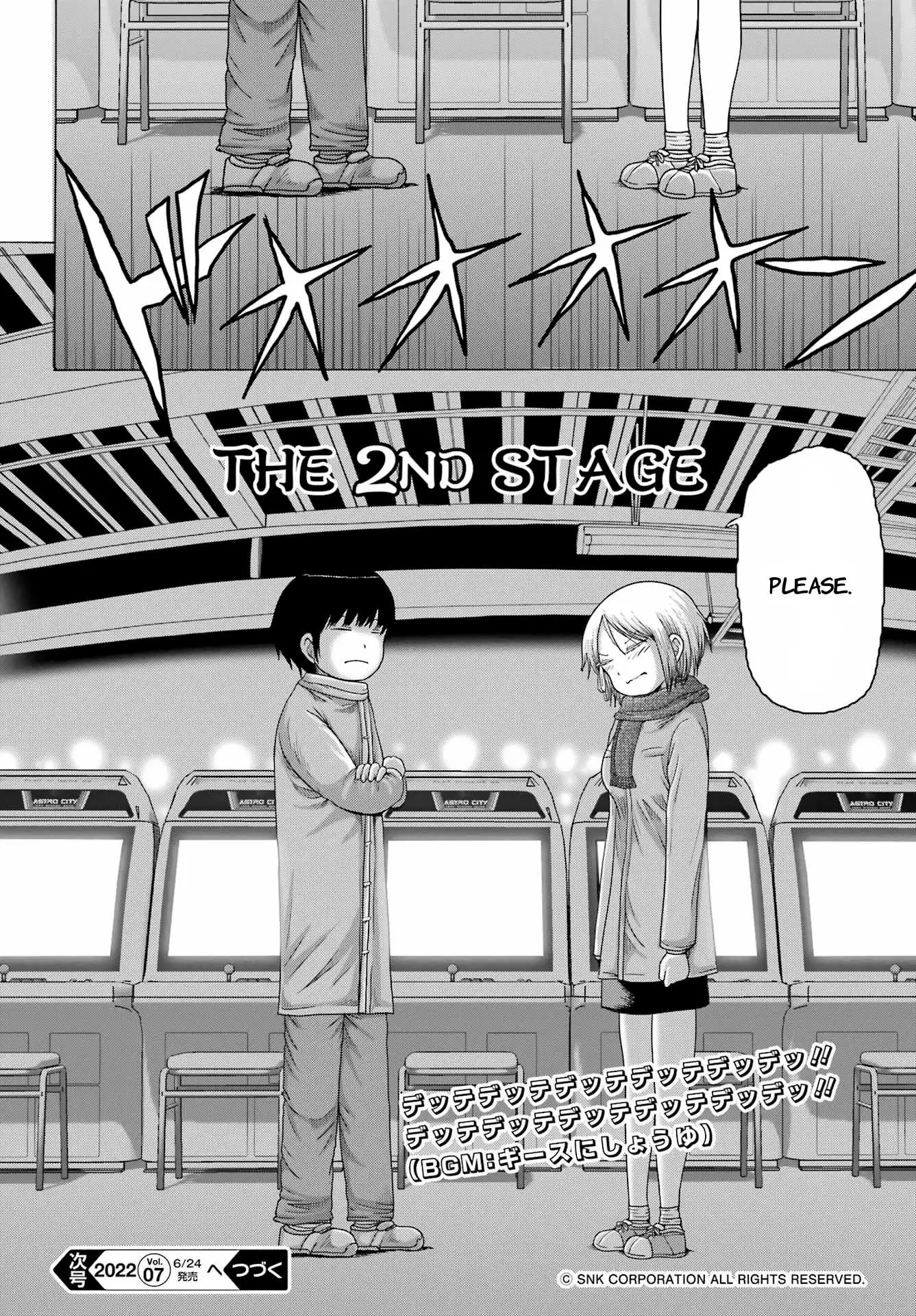 High Score Girl DASH Chapter 25 page 24