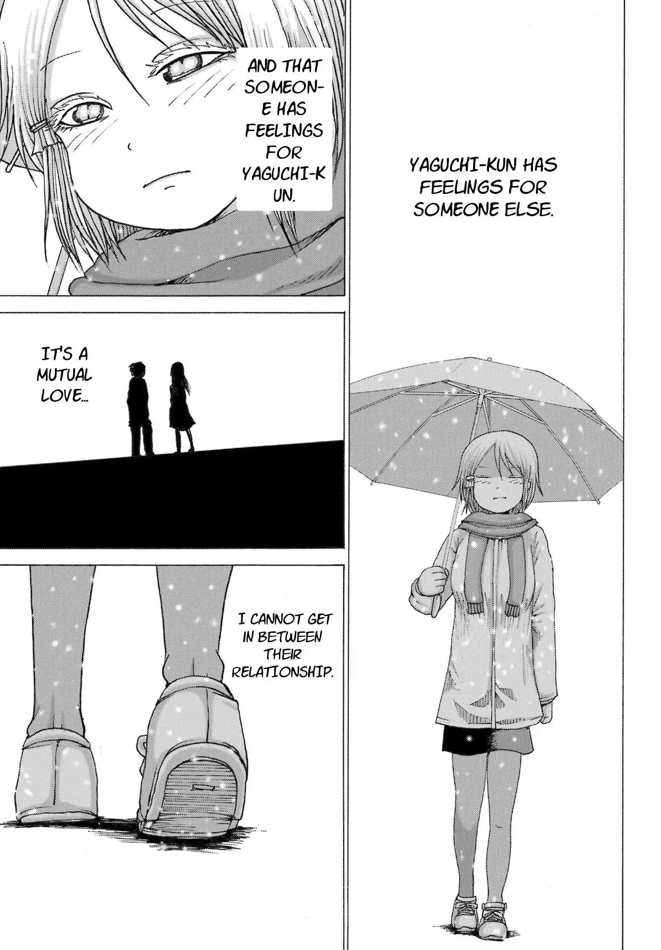 High Score Girl DASH Chapter 26 page 5