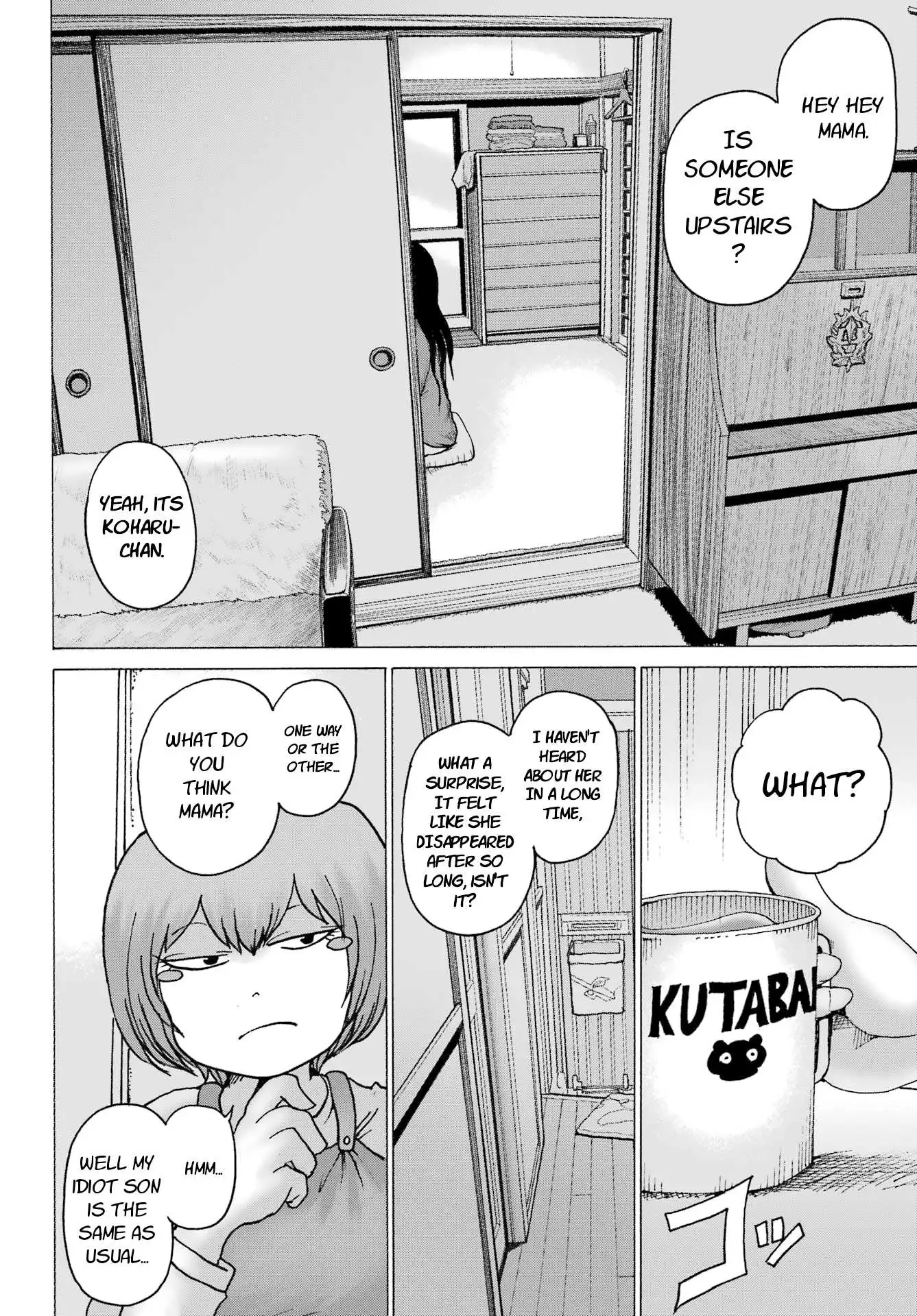 High Score Girl DASH Chapter 26 page 20